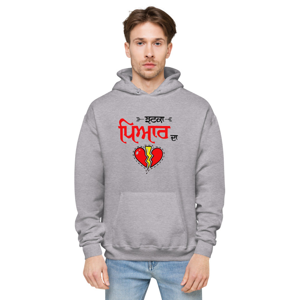 JHATKA PYAR DA - Unisex fleece hoodie