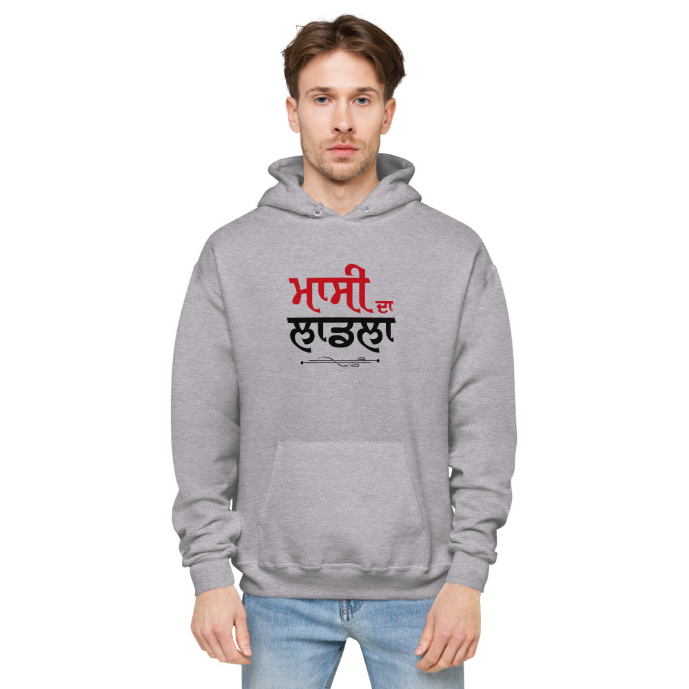 MASSI DA LAADLA - Unisex fleece hoodie