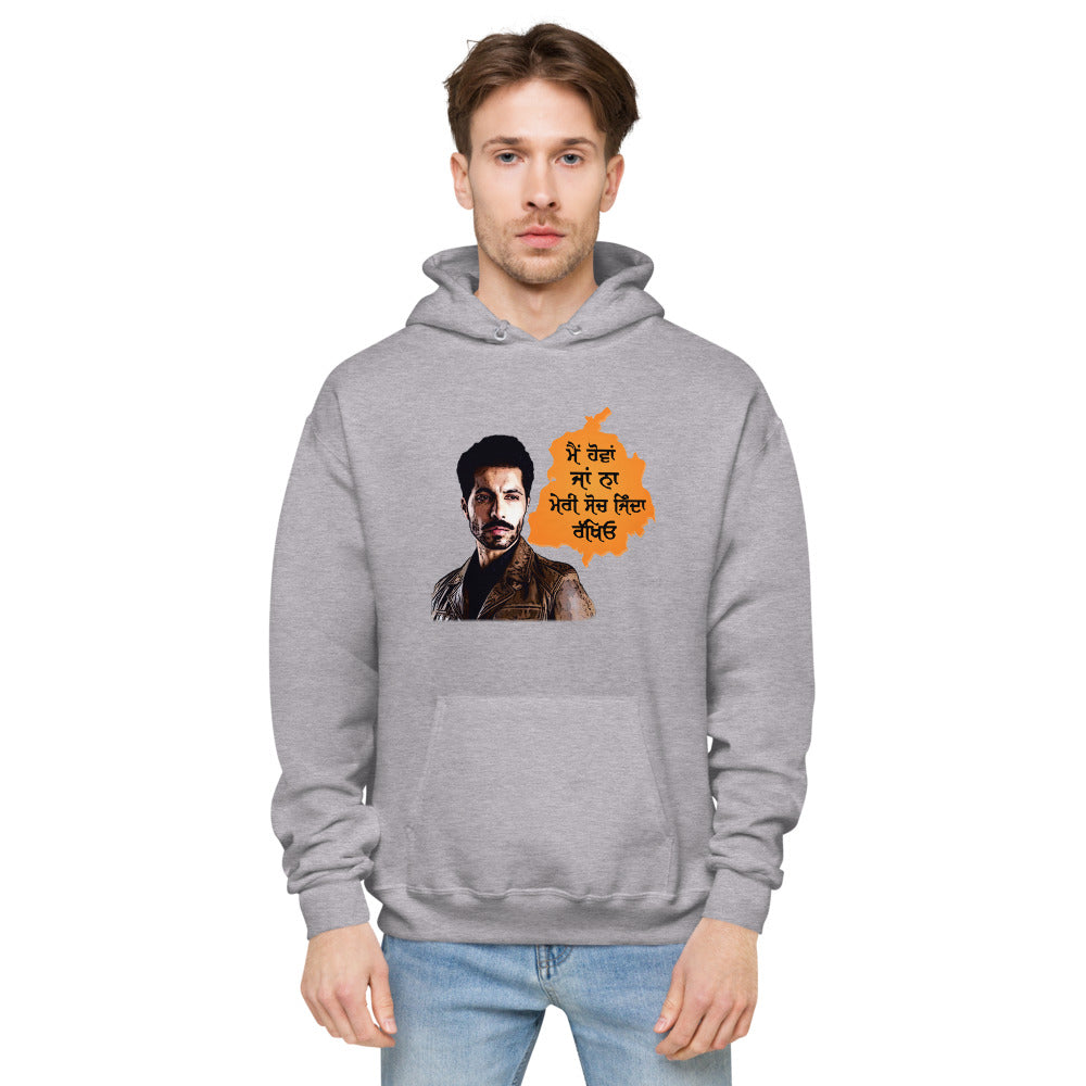 MAIN HOVAN JA NA - Unisex fleece hoodie