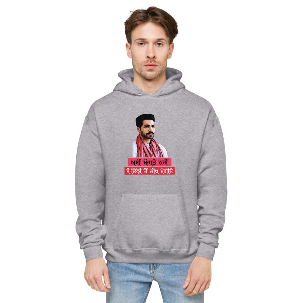 ASIN MANGTE NHI JO - Unisex fleece hoodie