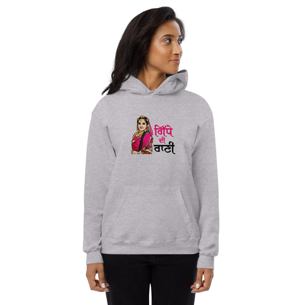 GIDHE DI RANI - Unisex fleece hoodie