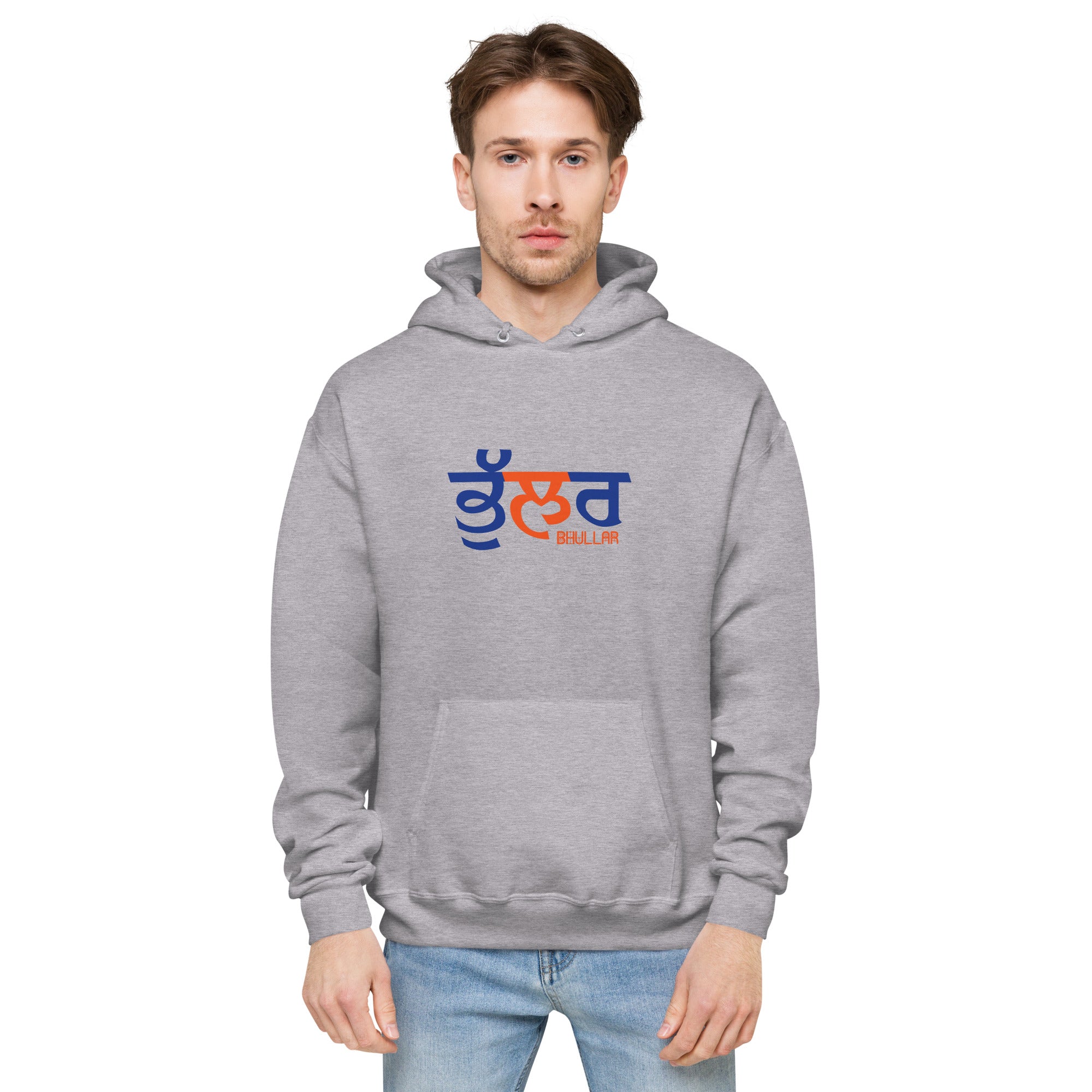 BHULLAR - Unisex fleece hoodie