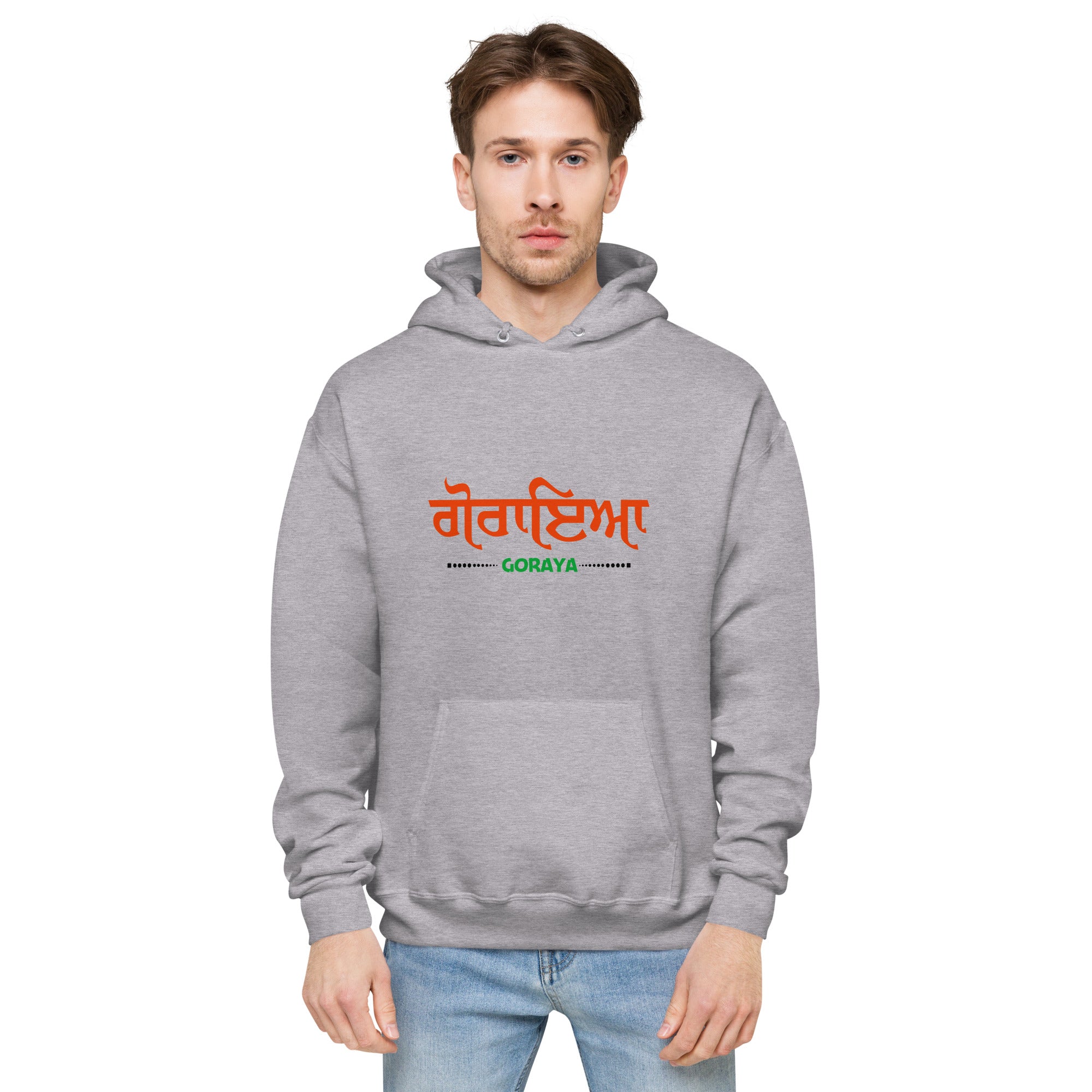 GORAYA - Unisex fleece hoodie