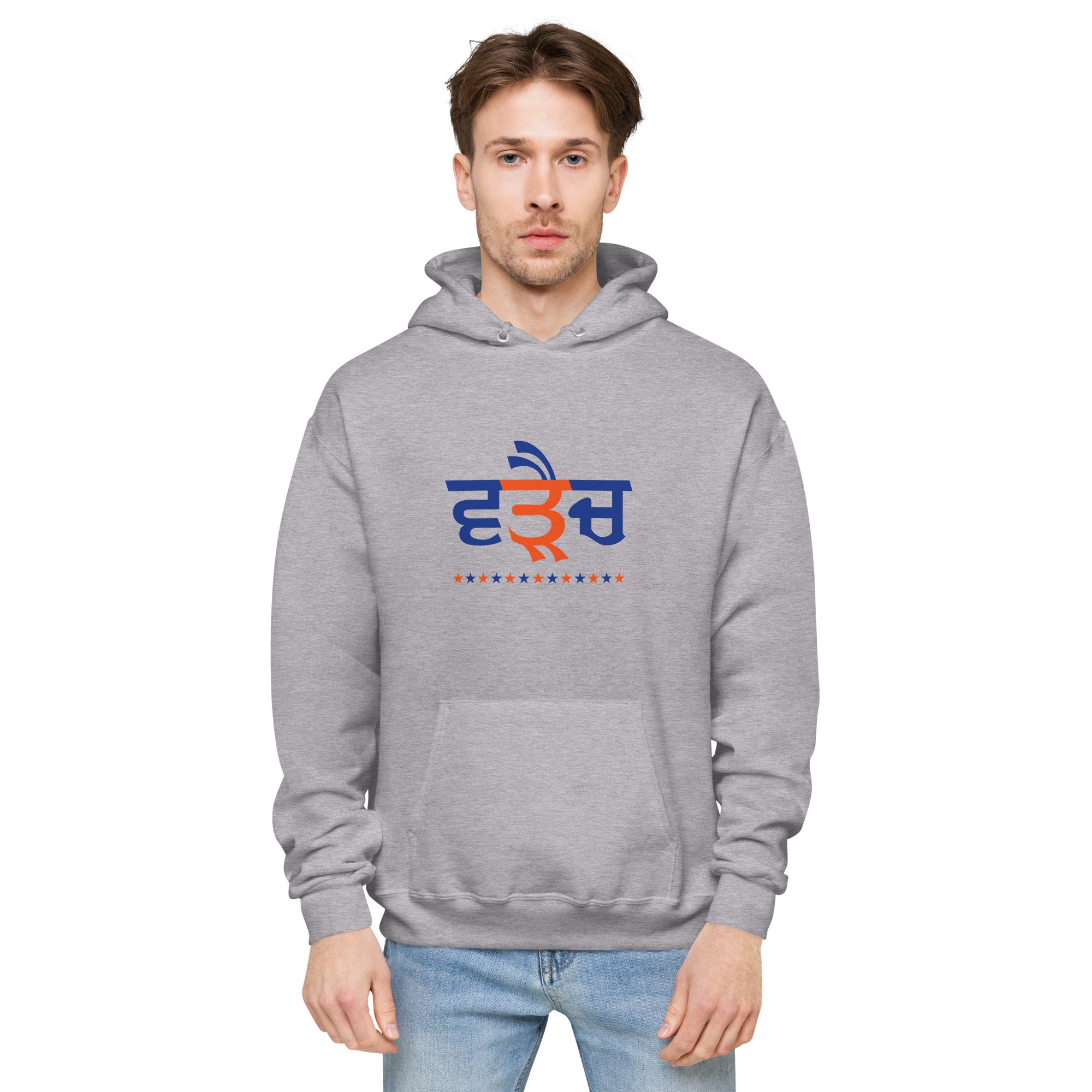 WARAICH - Unisex fleece hoodie