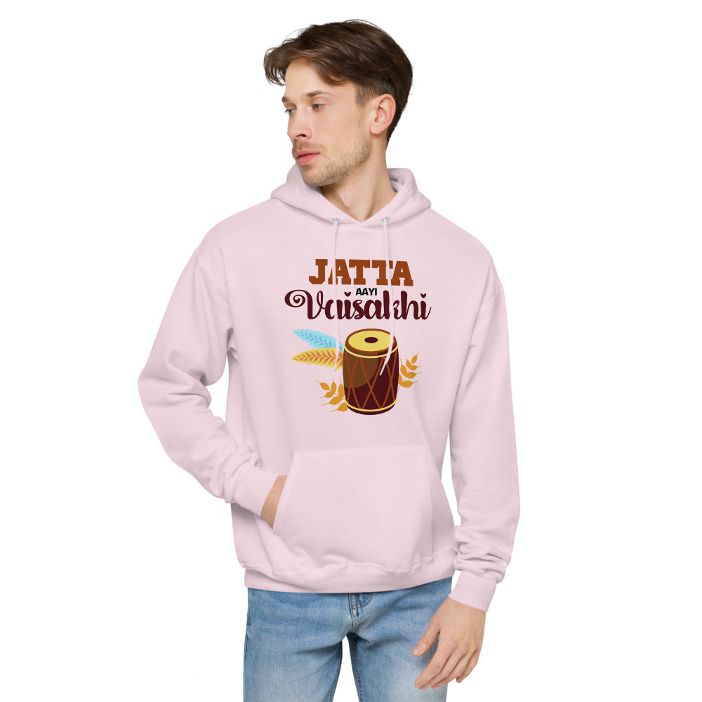 JATTA AAYI VAISAKHI - unisex fleece hoodie