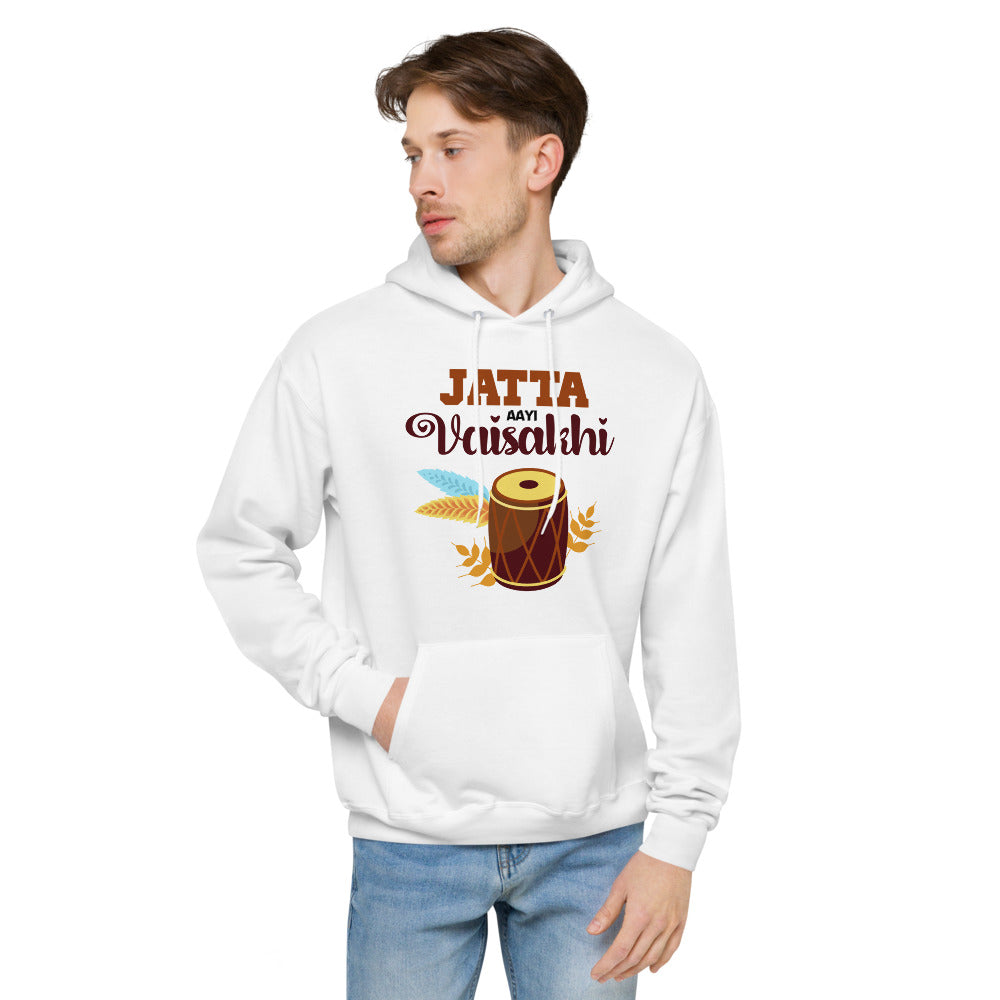 JATTA AAYI VAISAKHI - unisex fleece hoodie