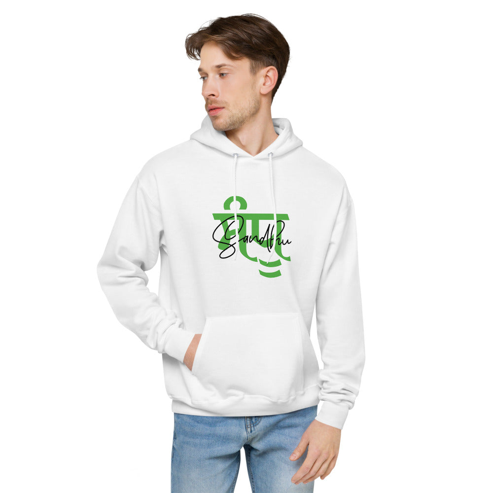 SANDHU - Unisex fleece hoodie