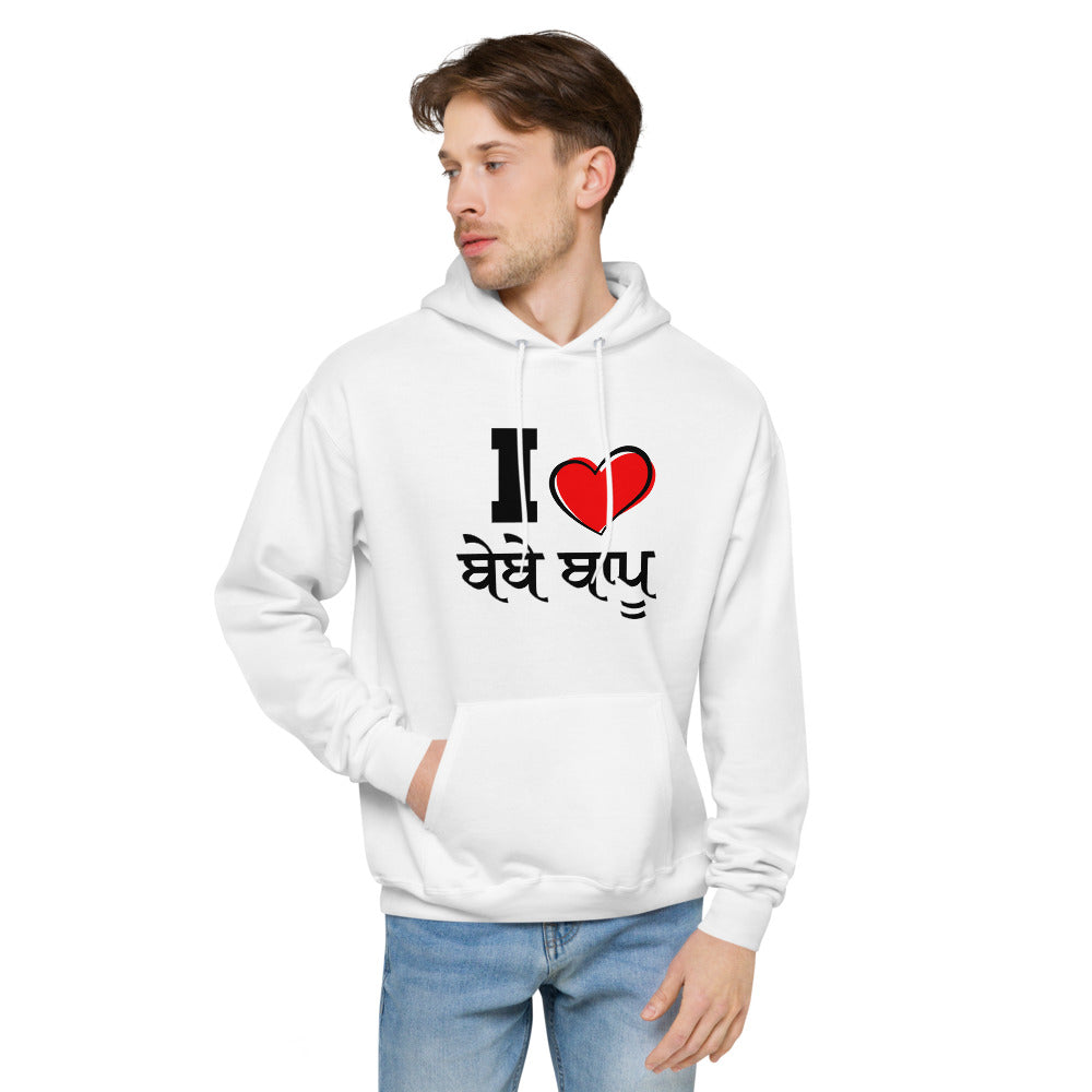 I LOVE BEBE BAPPU - Unisex fleece hoodie