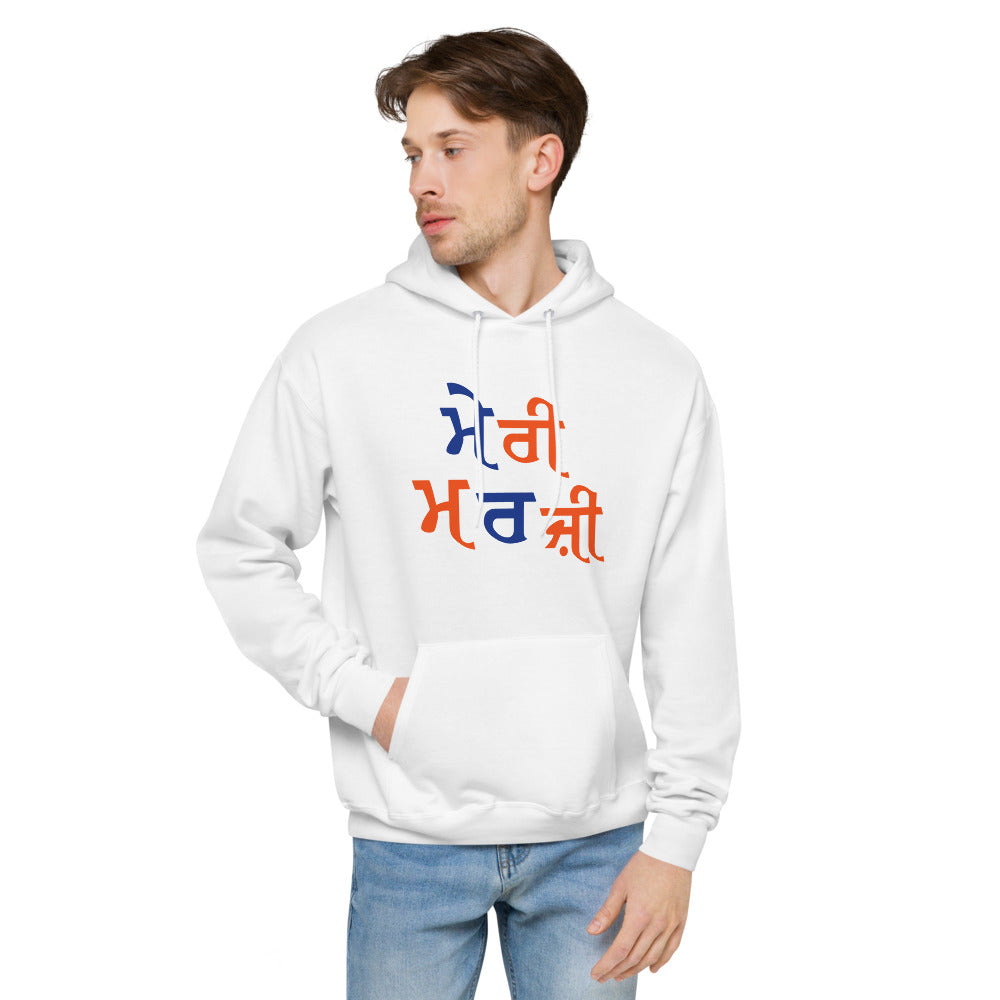 MERI MARJI - Unisex fleece hoodie