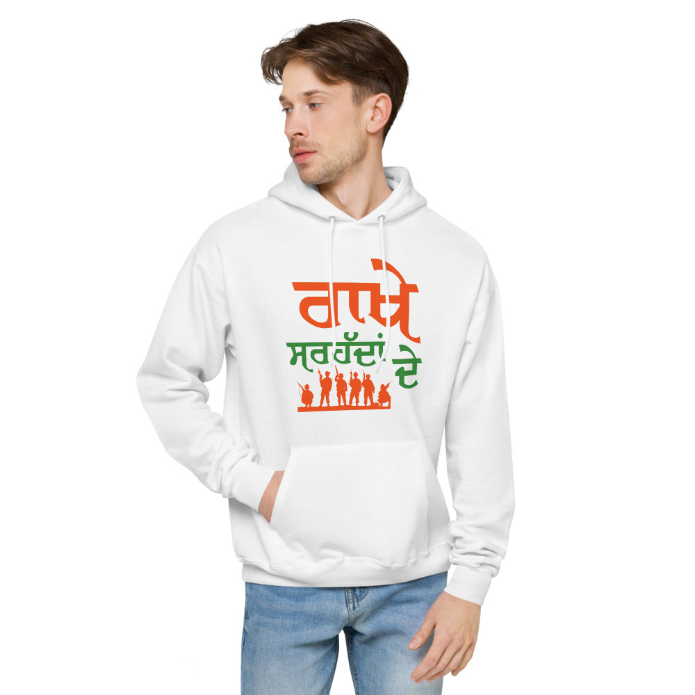 RAKHE SARHADDAN DE - Unisex fleece hoodie