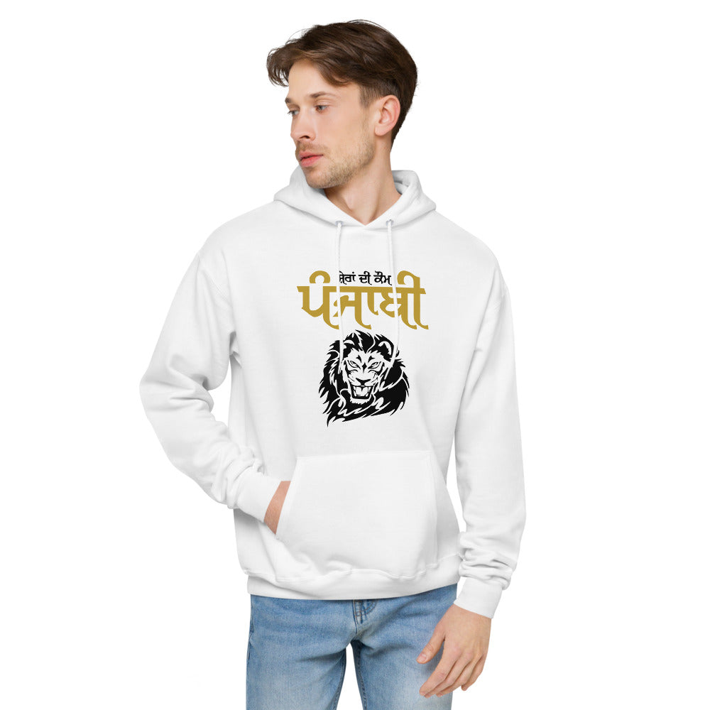 SHERA DI KAUM PUNJABI - Unisex fleece hoodie