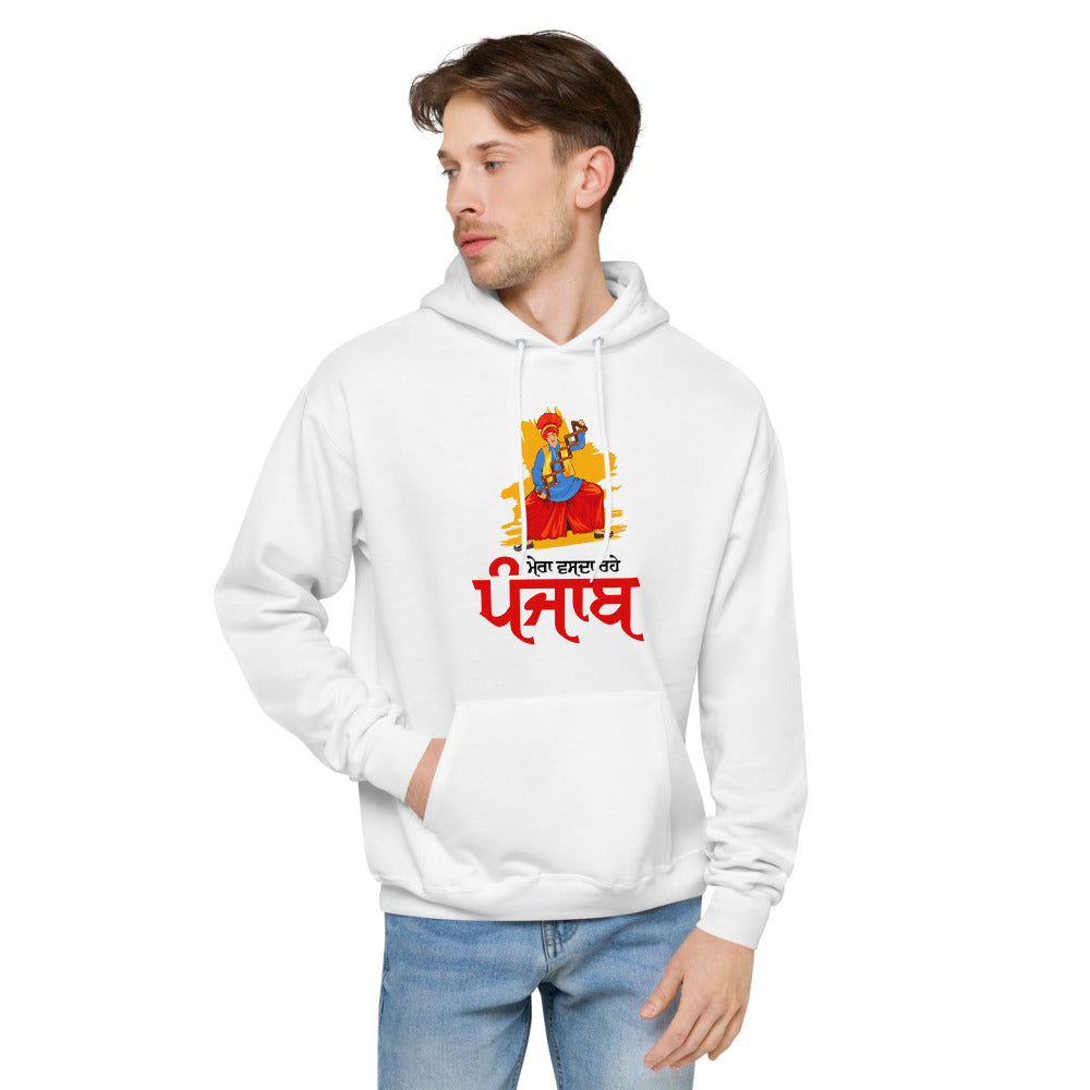 MERA VASDA RAHE PUNJAB - Unisex fleece hoodie