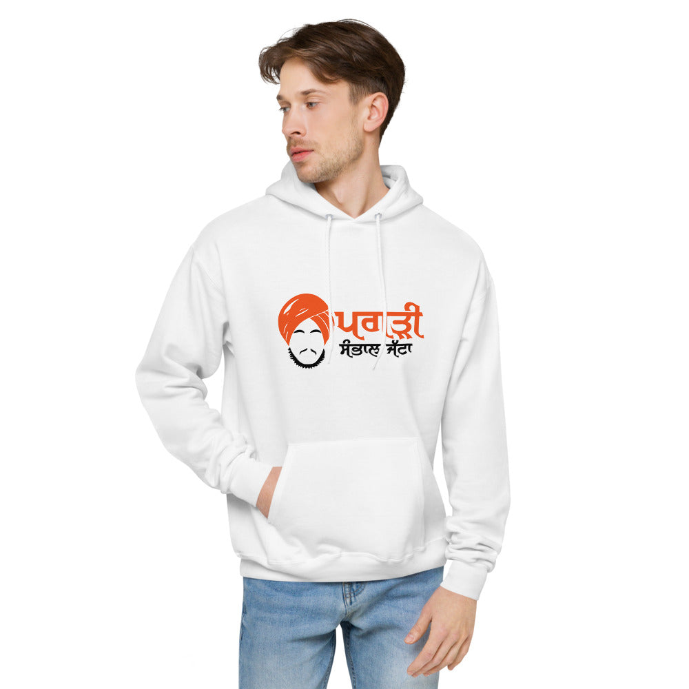 PAGRI SAMBHAL JATTA - Unisex fleece hoodie