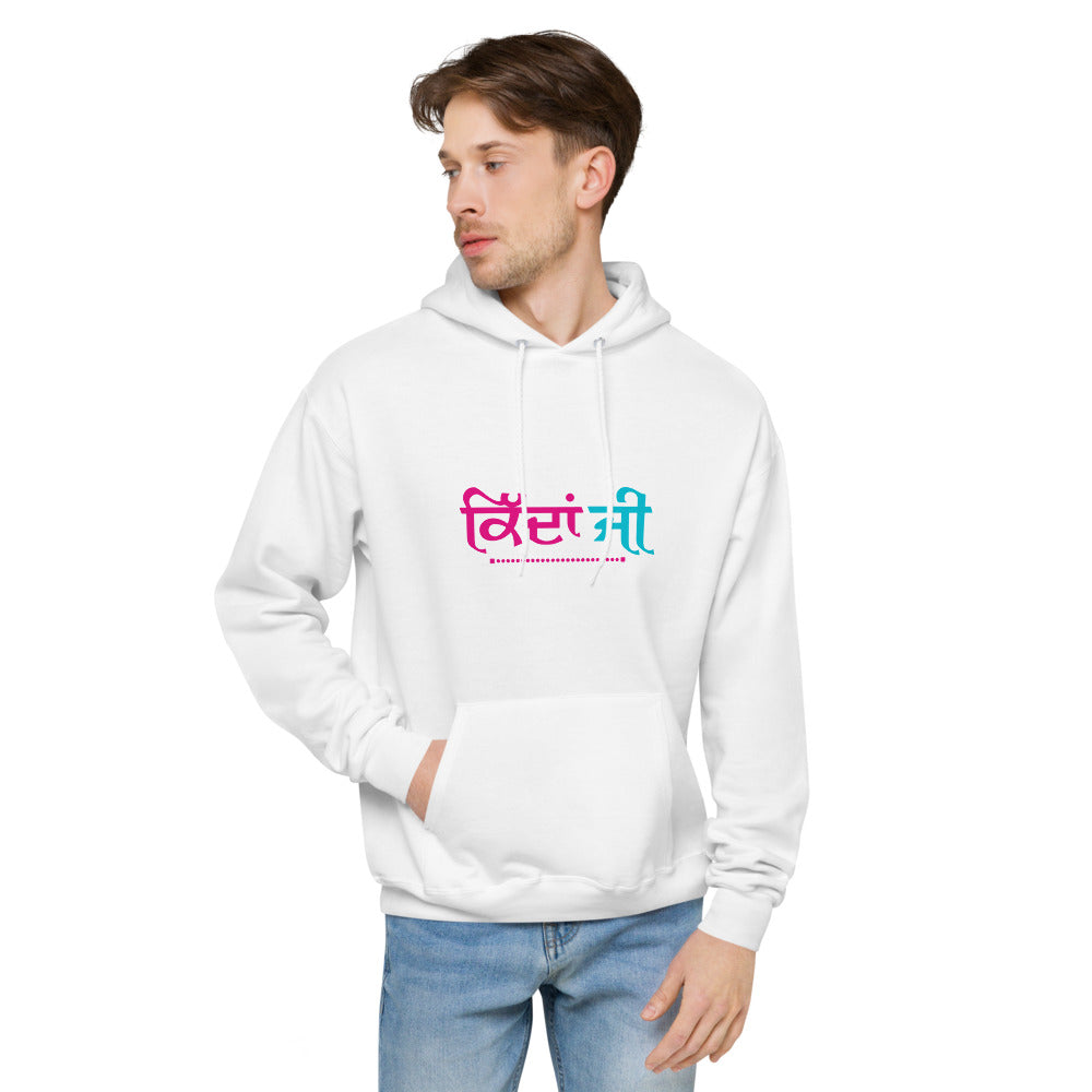 KIDAN JI - Unisex fleece hoodie