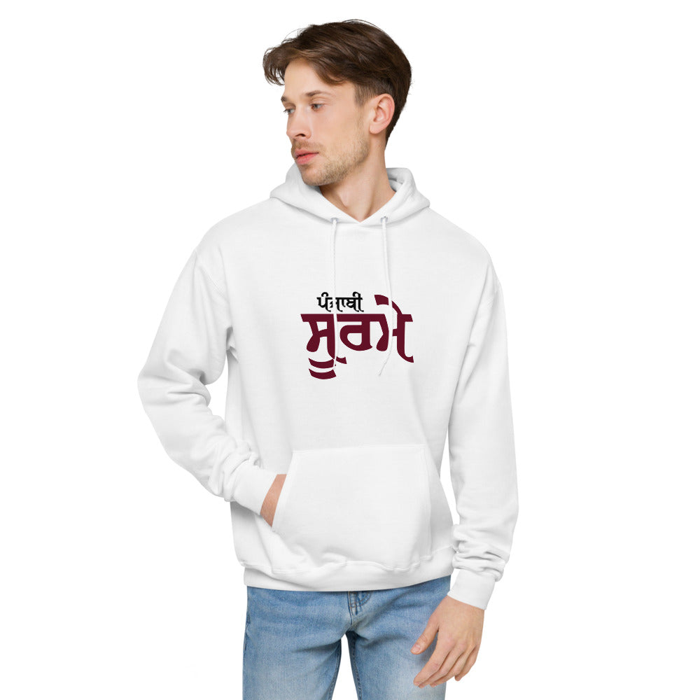 PUNJABI SOORME - Unisex fleece hoodie