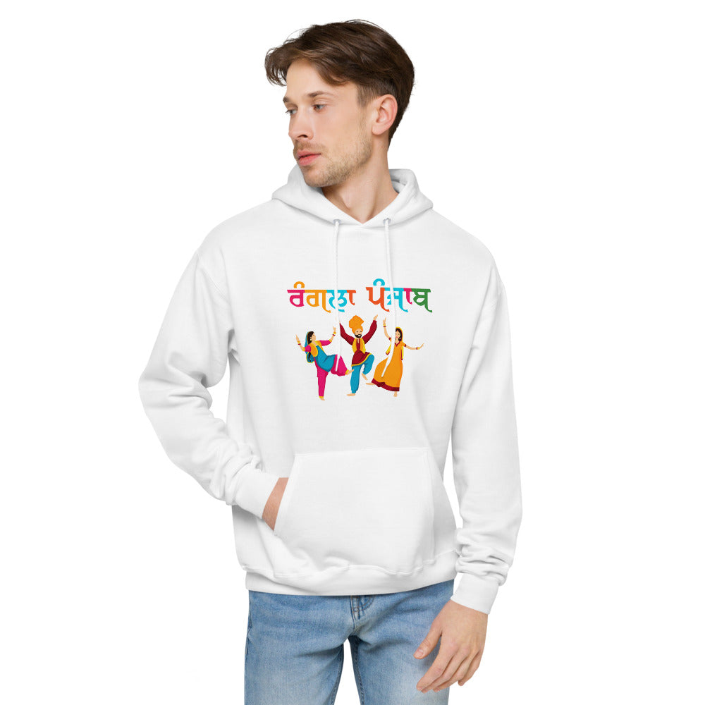 RANGLA PUNJAB - Unisex fleece hoodie