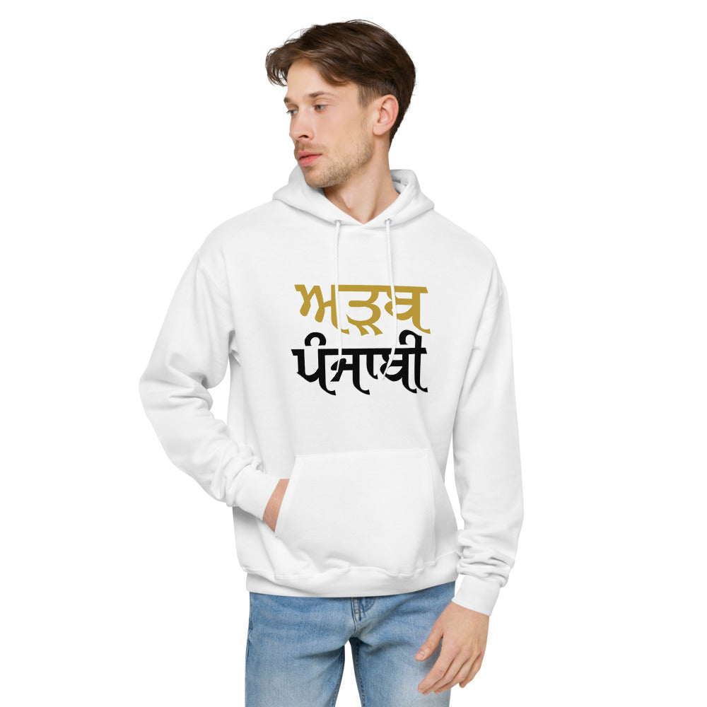 ADAB PUNJABI - Unisex fleece hoodie