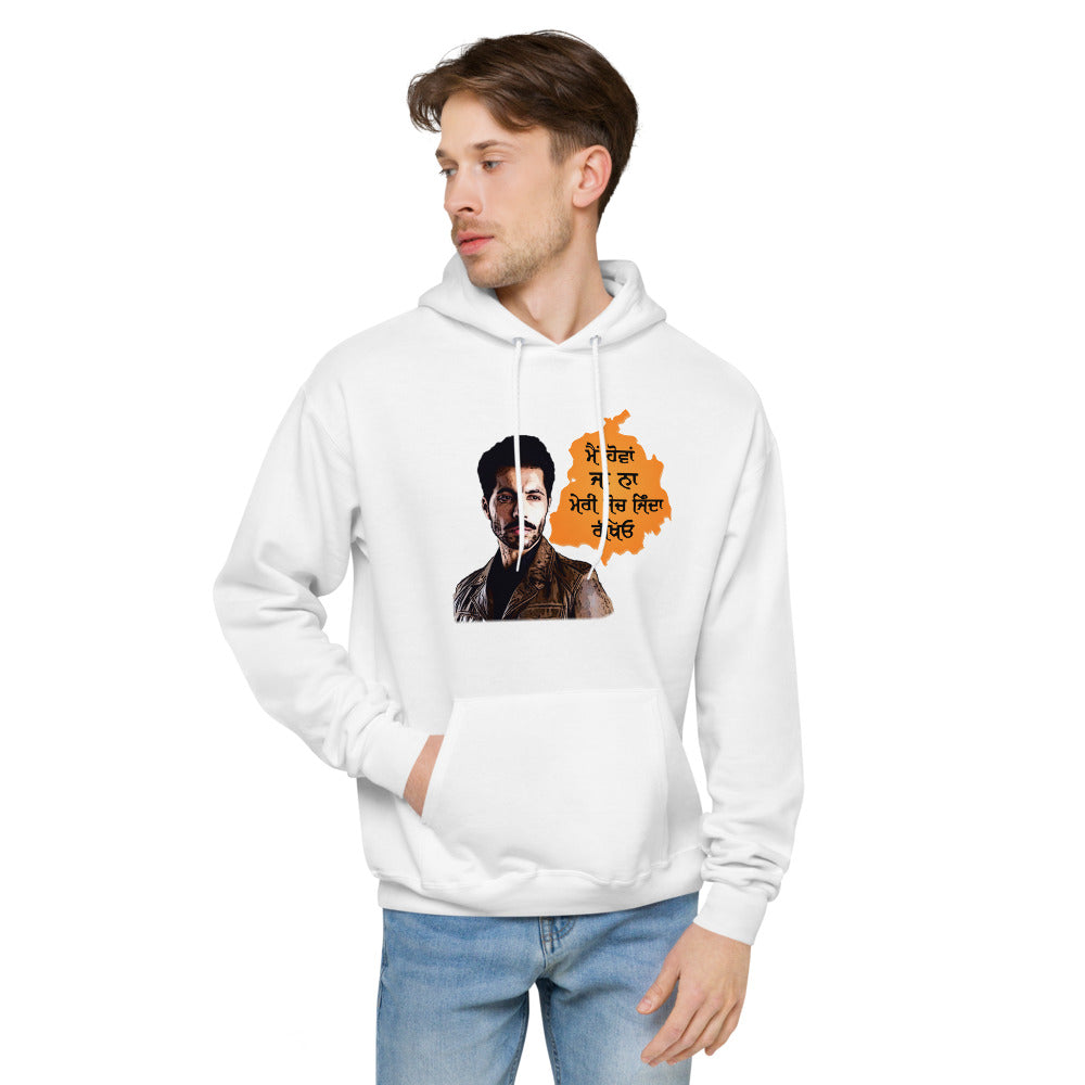 MAIN HOVAN JA NA - Unisex fleece hoodie