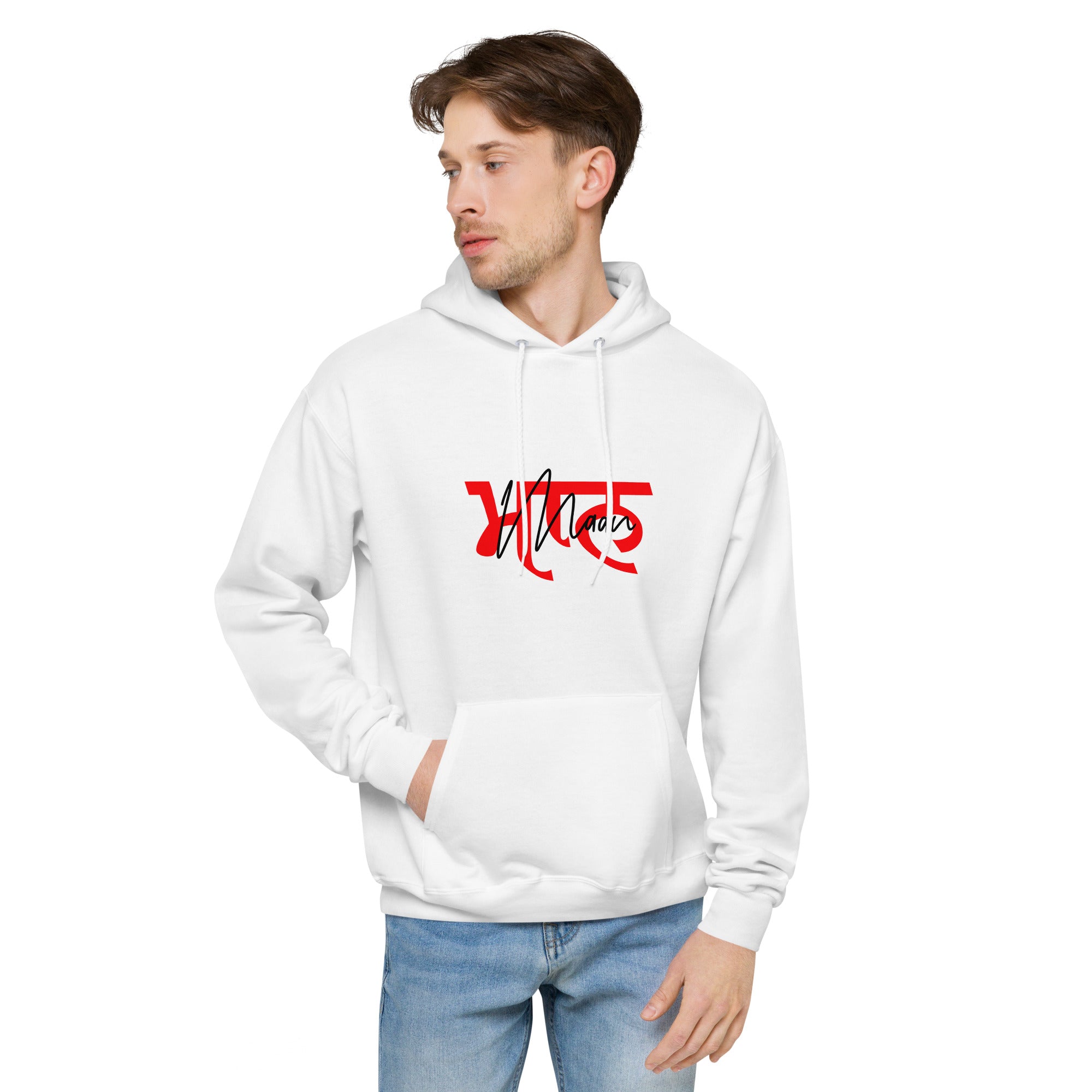 MAAN - Unisex fleece hoodie