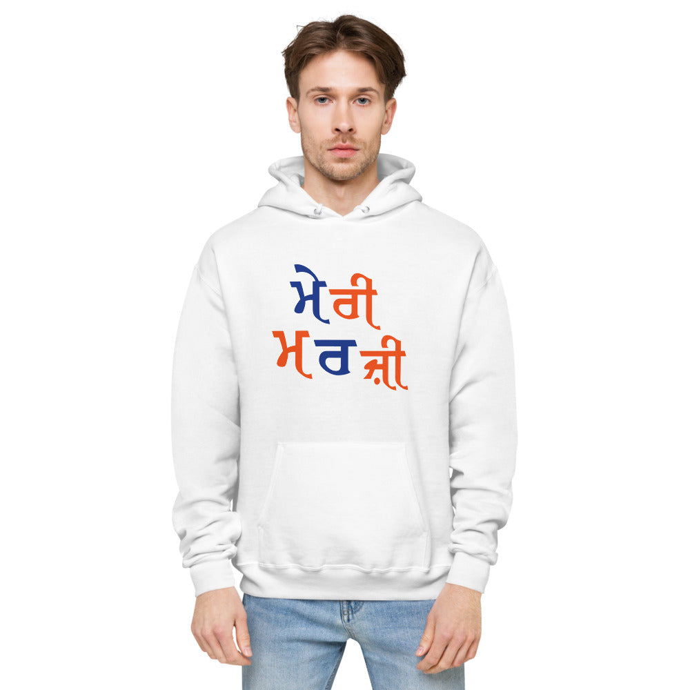 MERI MARJI - Unisex fleece hoodie