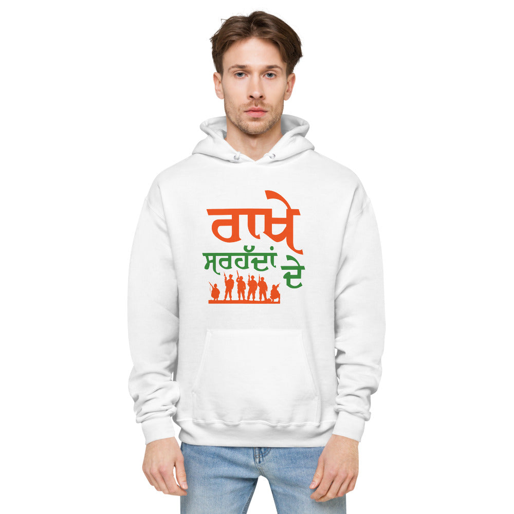 RAKHE SARHADDAN DE - Unisex fleece hoodie