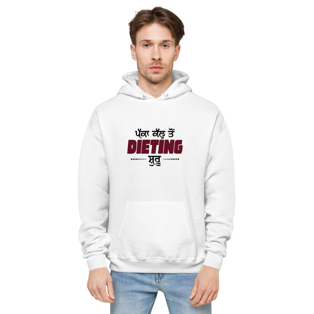 PAKKA KAL TO DIETING SHURU - Unisex fleece hoodie