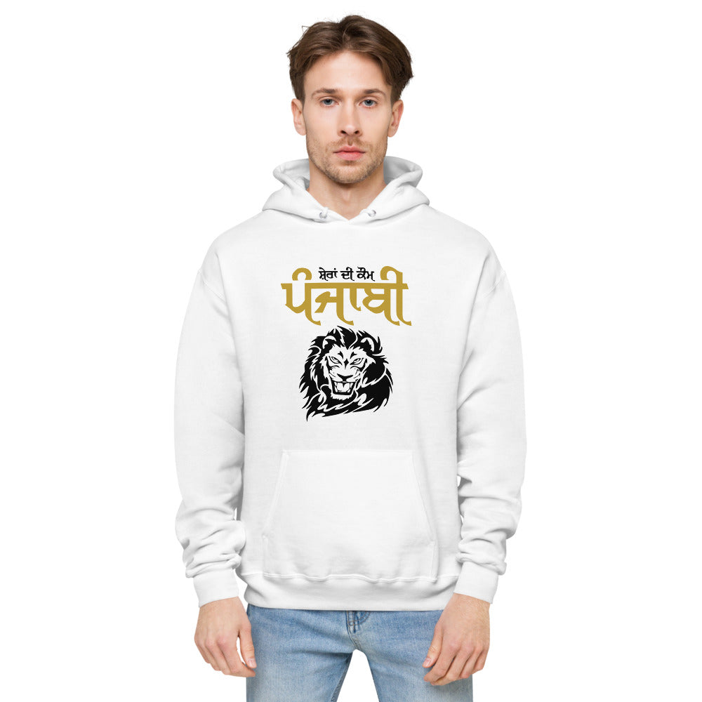 SHERA DI KAUM PUNJABI - Unisex fleece hoodie