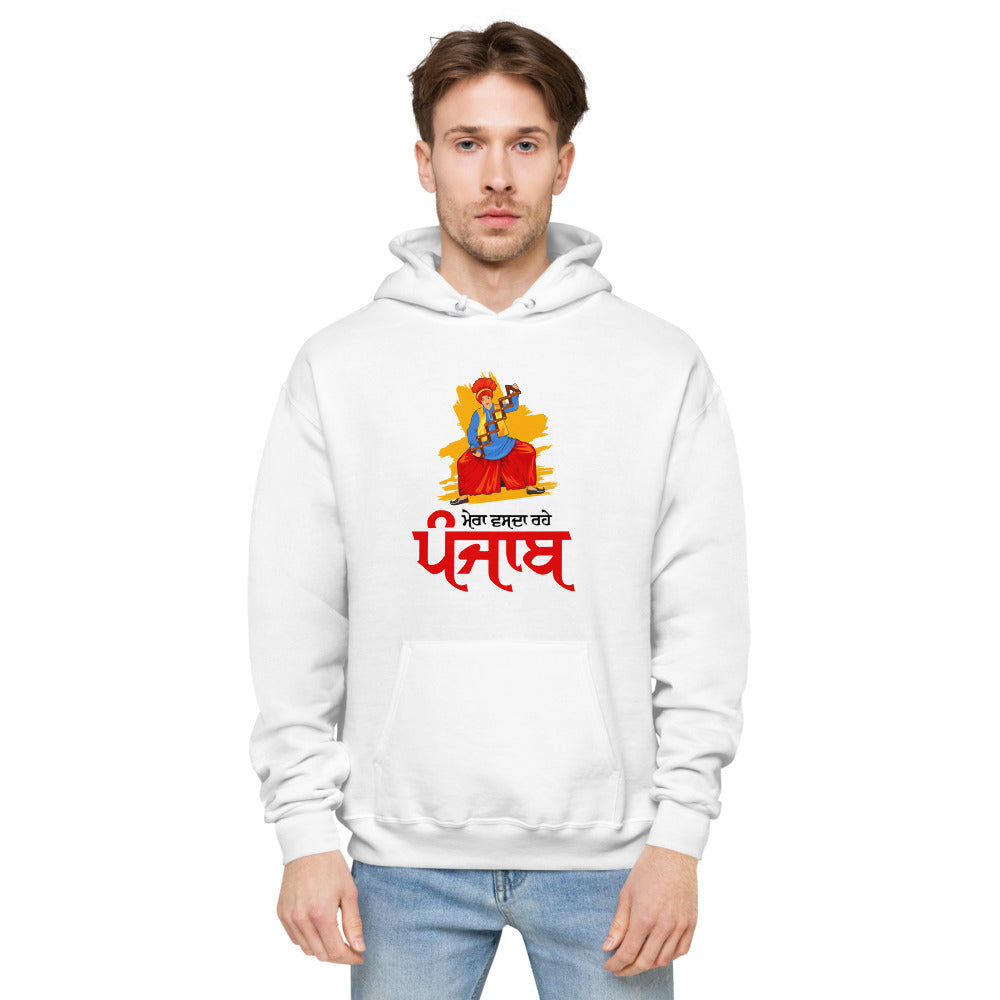 MERA VASDA RAHE PUNJAB - Unisex fleece hoodie