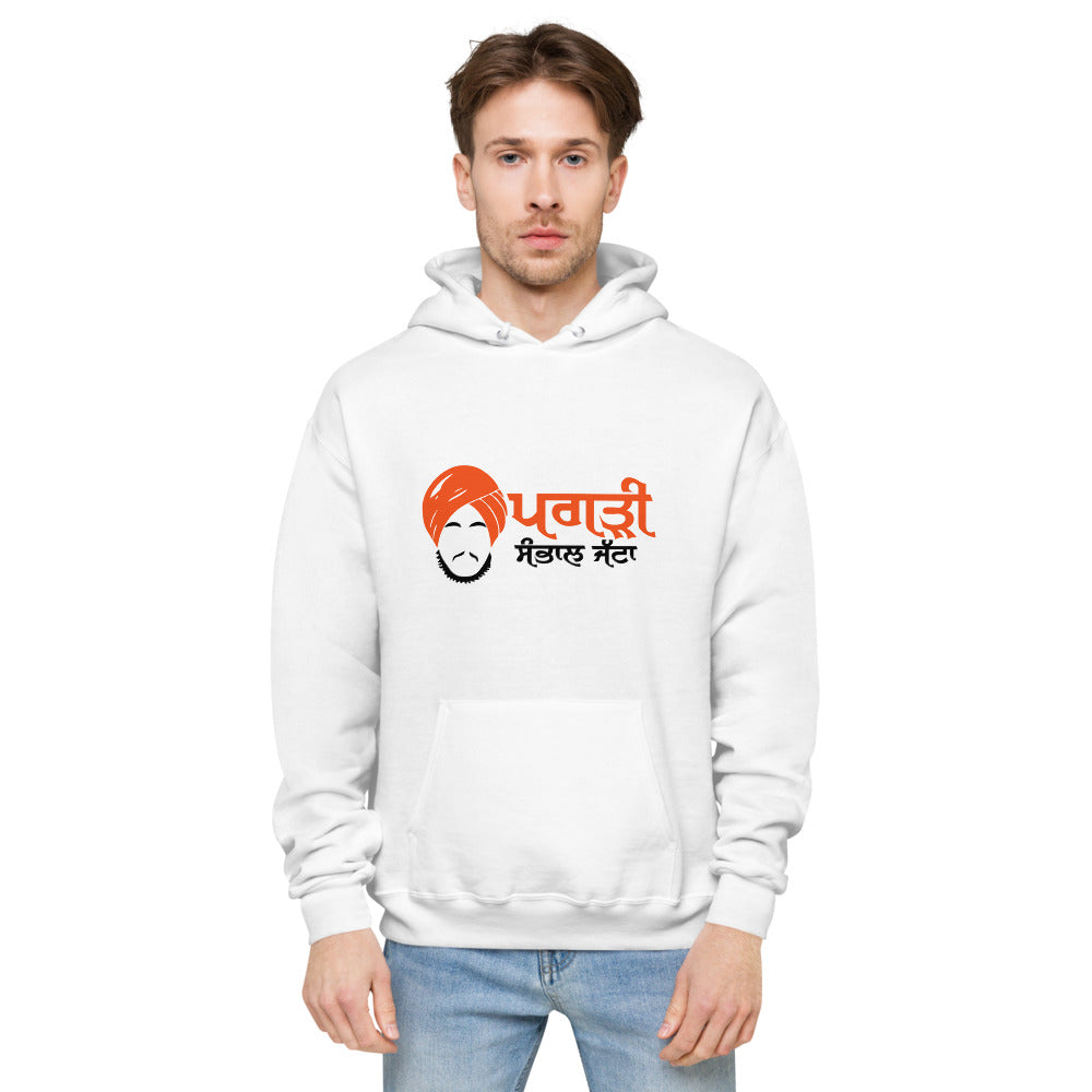 PAGRI SAMBHAL JATTA - Unisex fleece hoodie