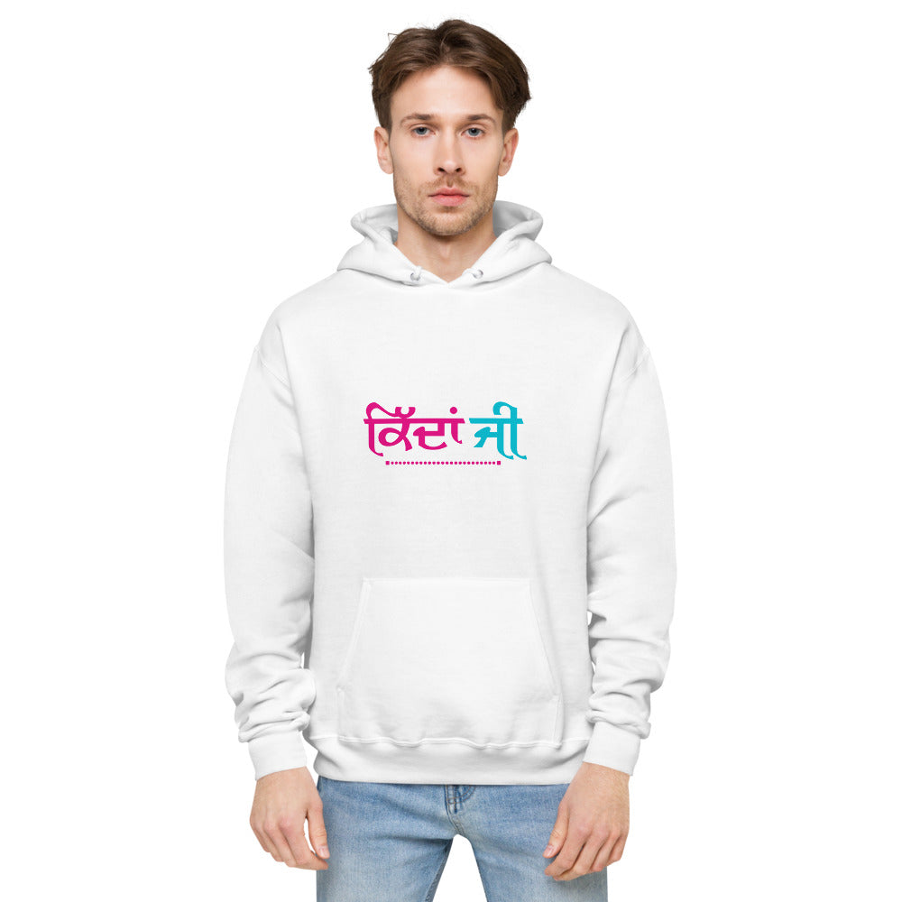 KIDAN JI - Unisex fleece hoodie