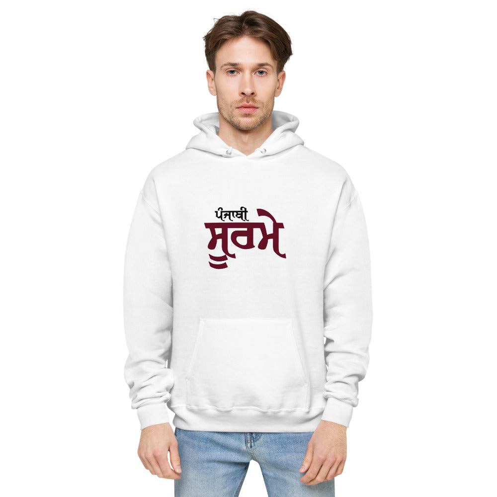 PUNJABI SOORME - Unisex fleece hoodie