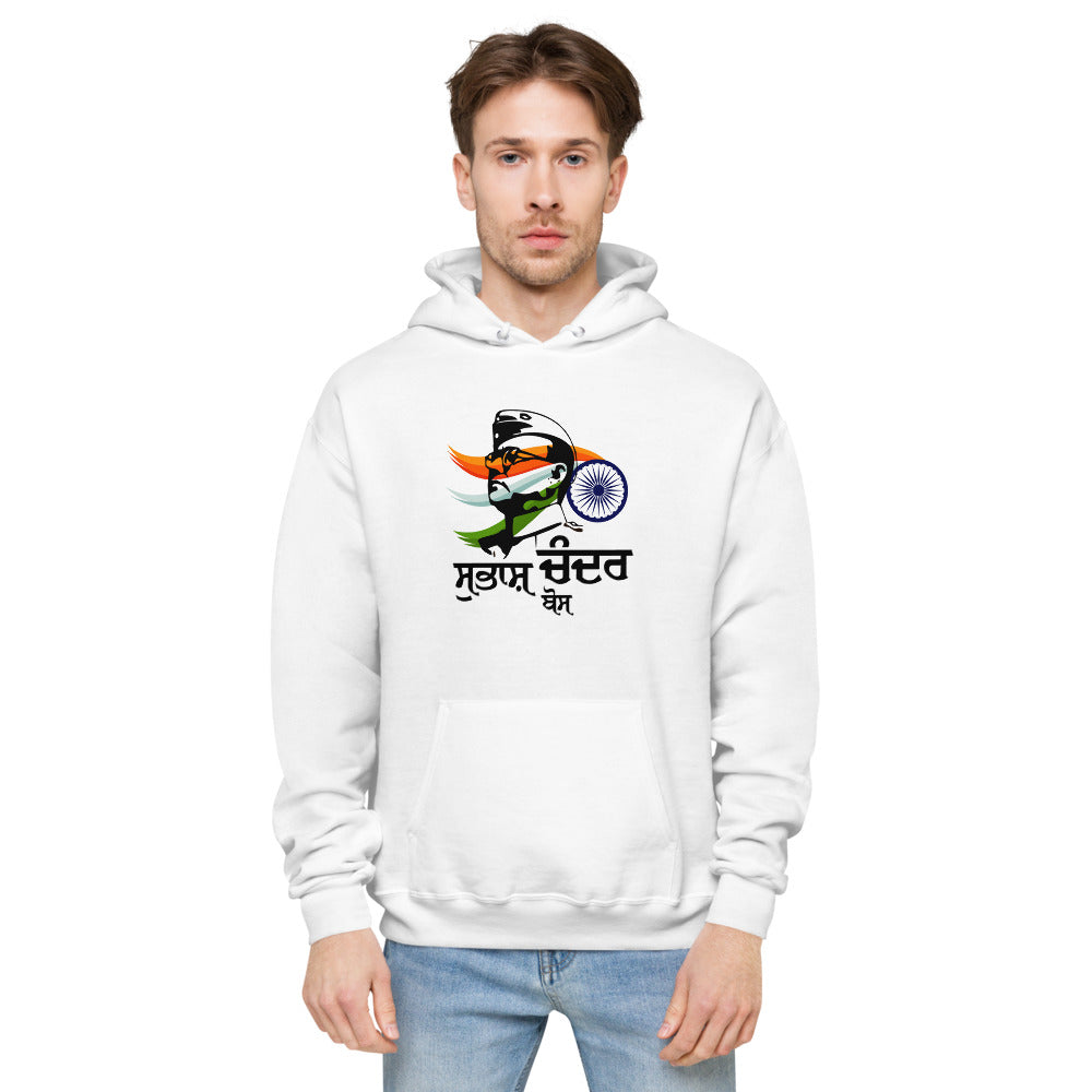 SUBHASH CHANDRA BOSE - Unisex fleece hoodie