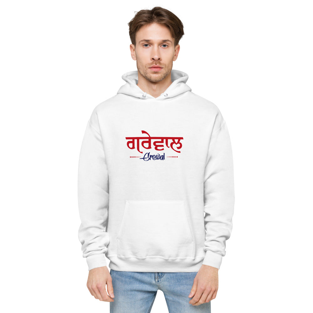 GREWAL - Unisex fleece hoodie