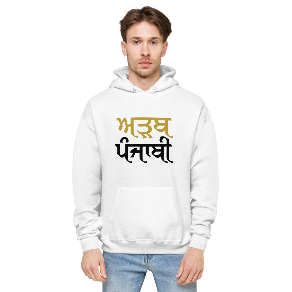 ADAB PUNJABI - Unisex fleece hoodie