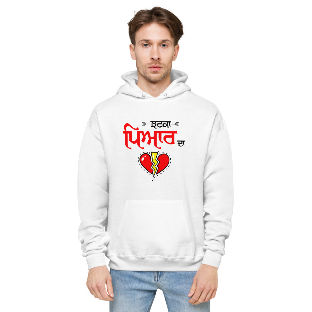 JHATKA PYAR DA - Unisex fleece hoodie