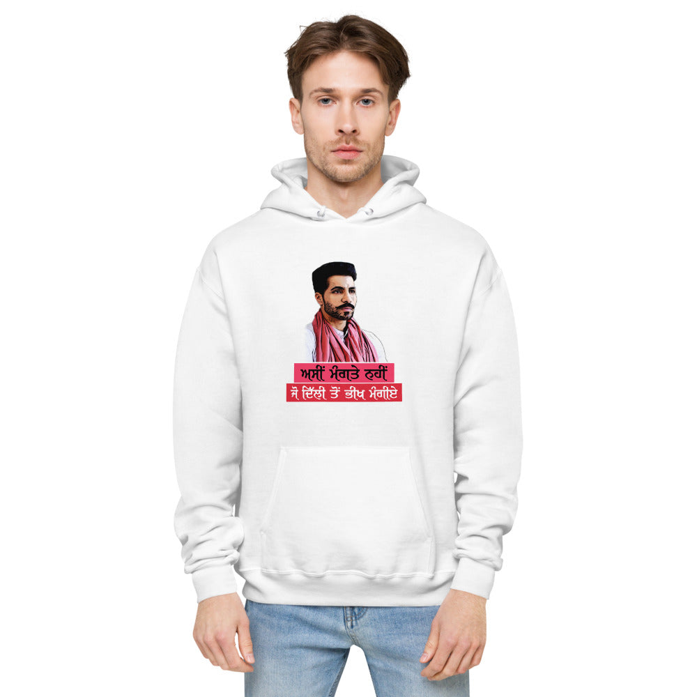 ASIN MANGTE NHI JO - Unisex fleece hoodie