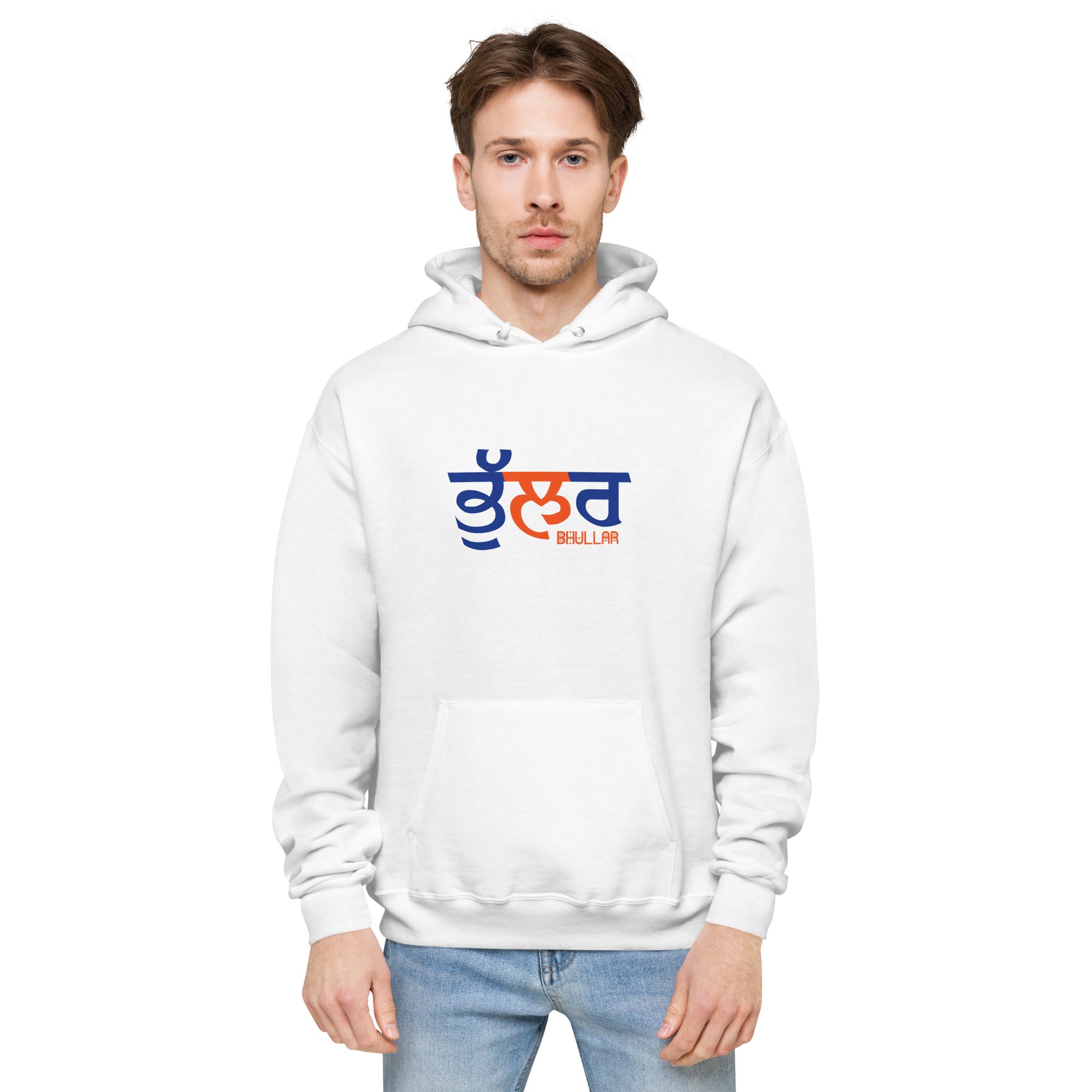 BHULLAR - Unisex fleece hoodie