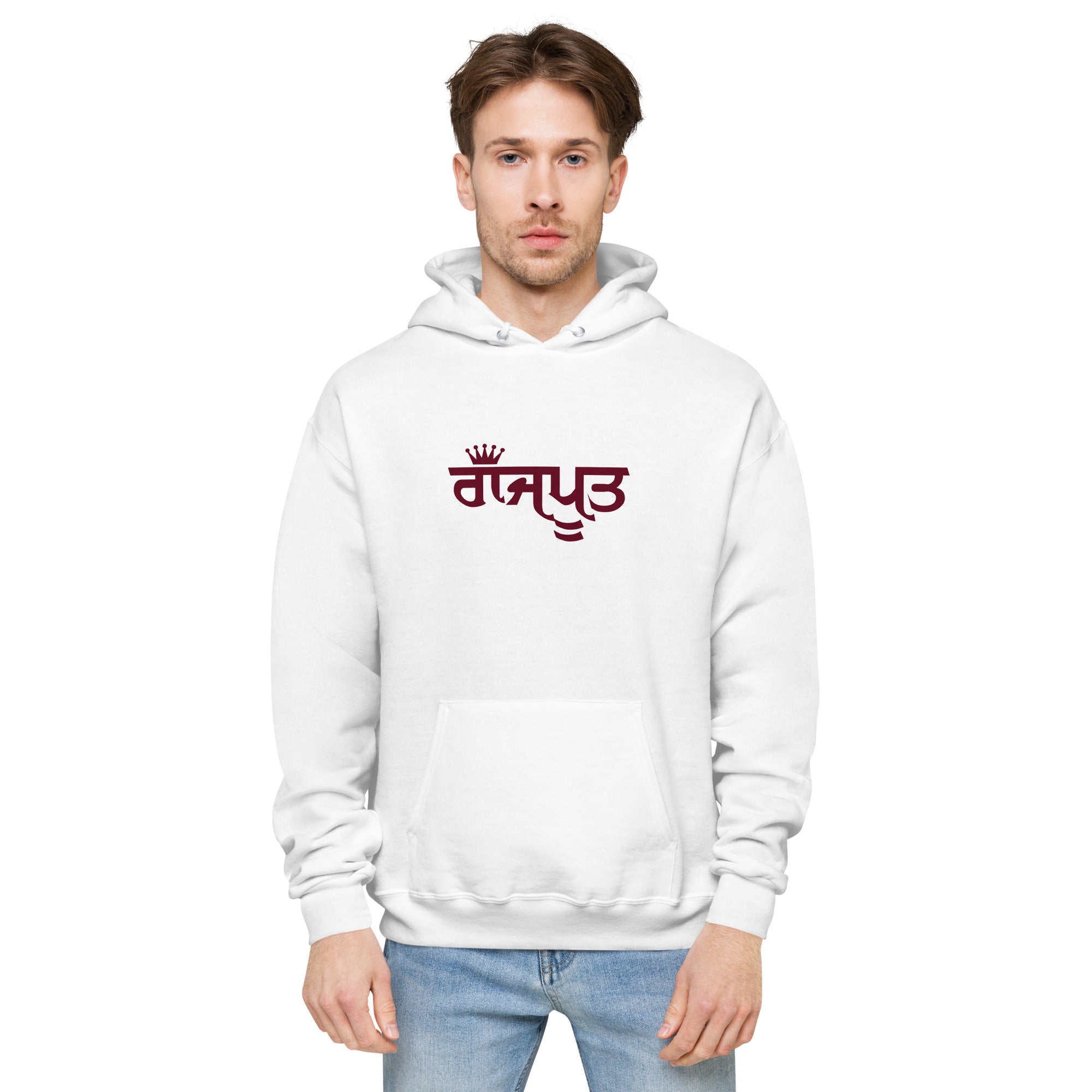 RAJPUT - Unisex fleece hoodie