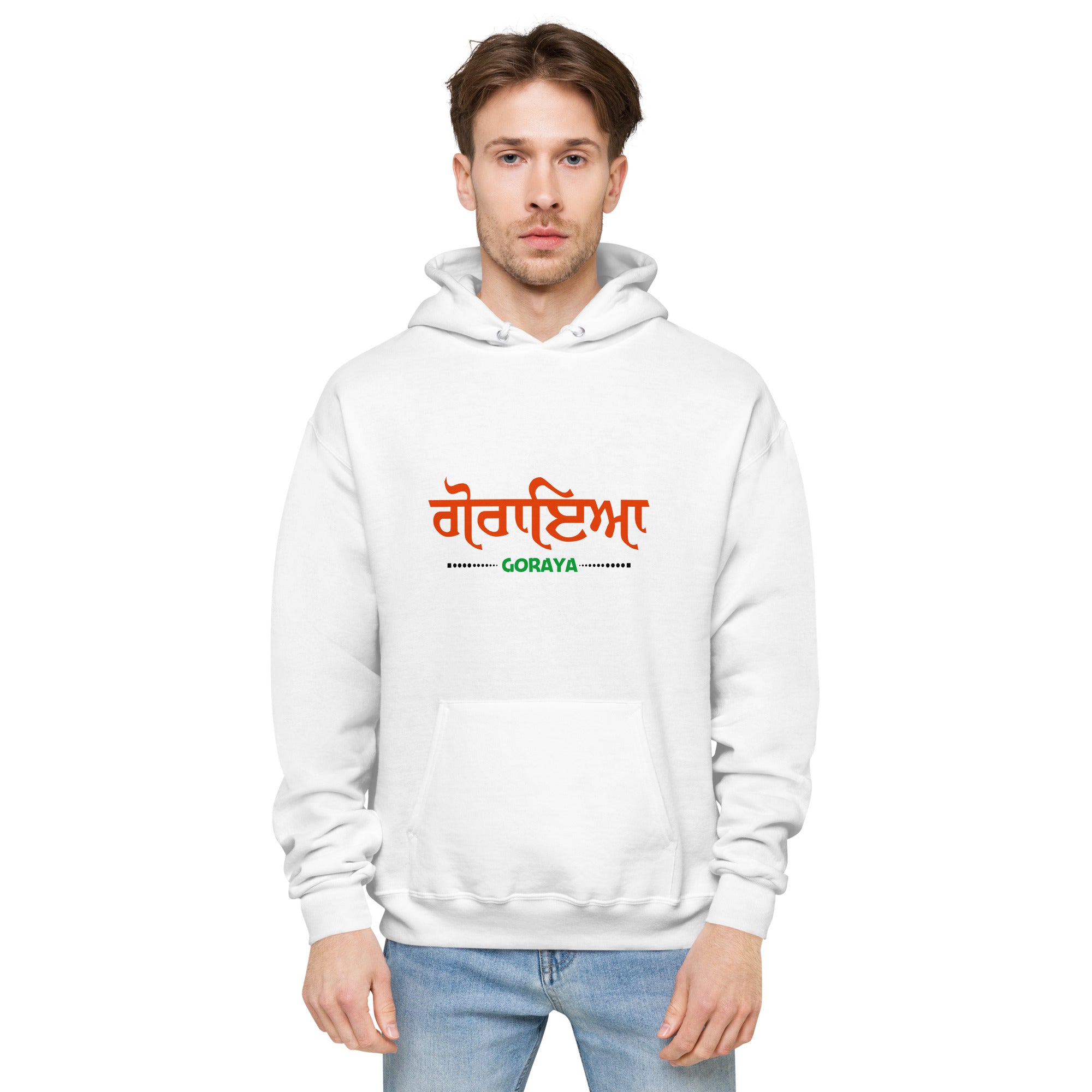 GORAYA - Unisex fleece hoodie