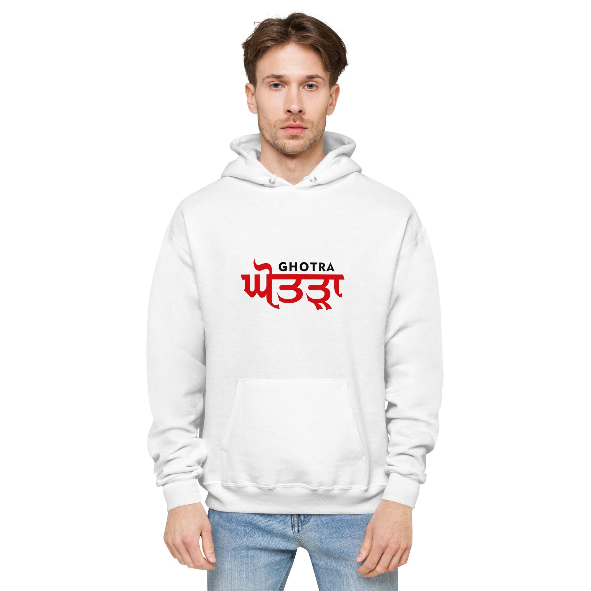 GHOTRA - Unisex fleece hoodie