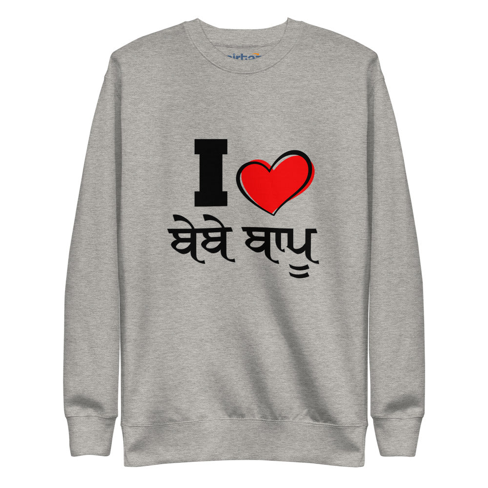 I LOVE BEBE BAPPU - Unisex Fleece Pullover