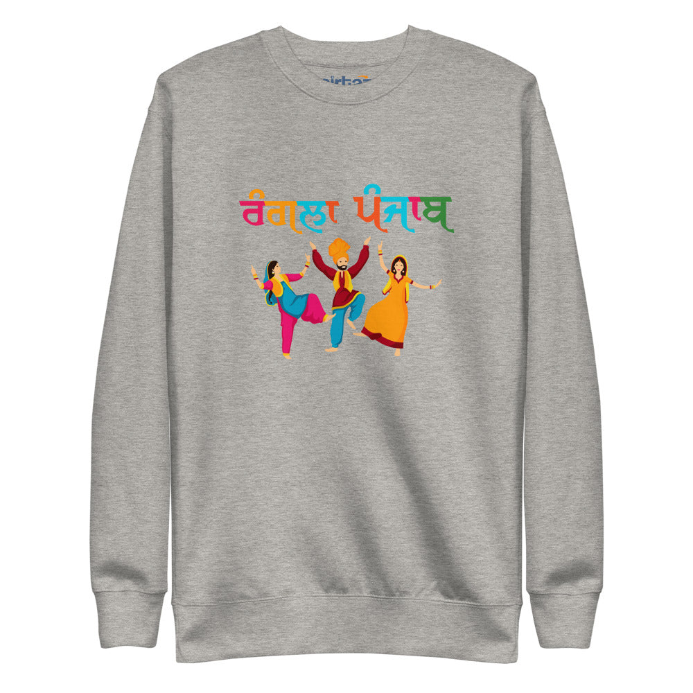 RANGLA PUNJAB - Unisex Fleece Pullover