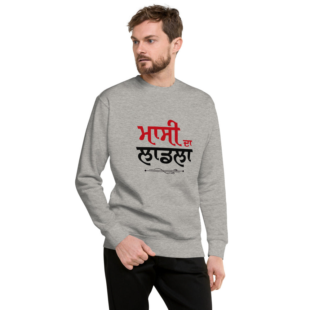 MASSI DA LAADLA - Unisex Fleece Pullover