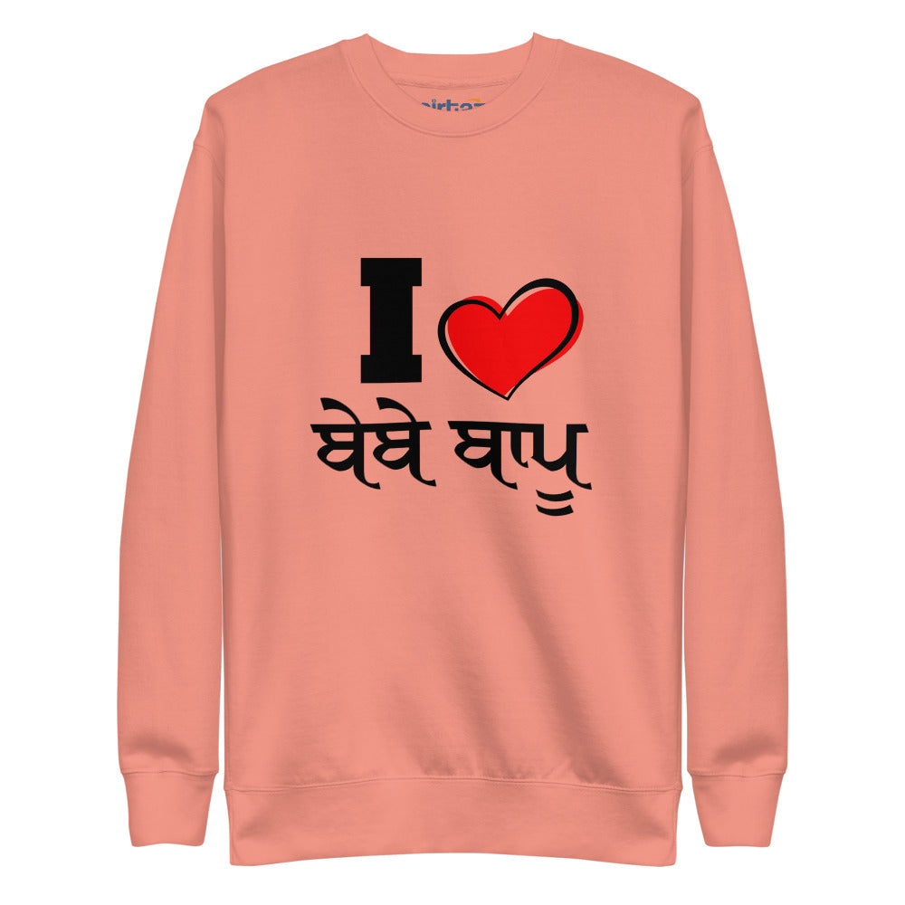 I LOVE BEBE BAPPU - Unisex Fleece Pullover