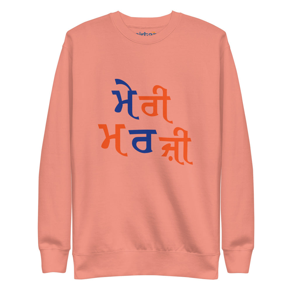 MERI MARJI - Unisex Fleece Pullover