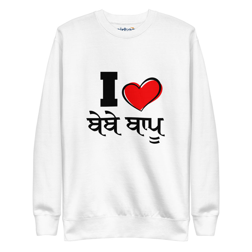 I LOVE BEBE BAPPU - Unisex Fleece Pullover