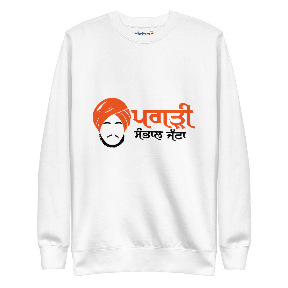 PAGRI SAMBHAL JATTA - Unisex Fleece Pullover