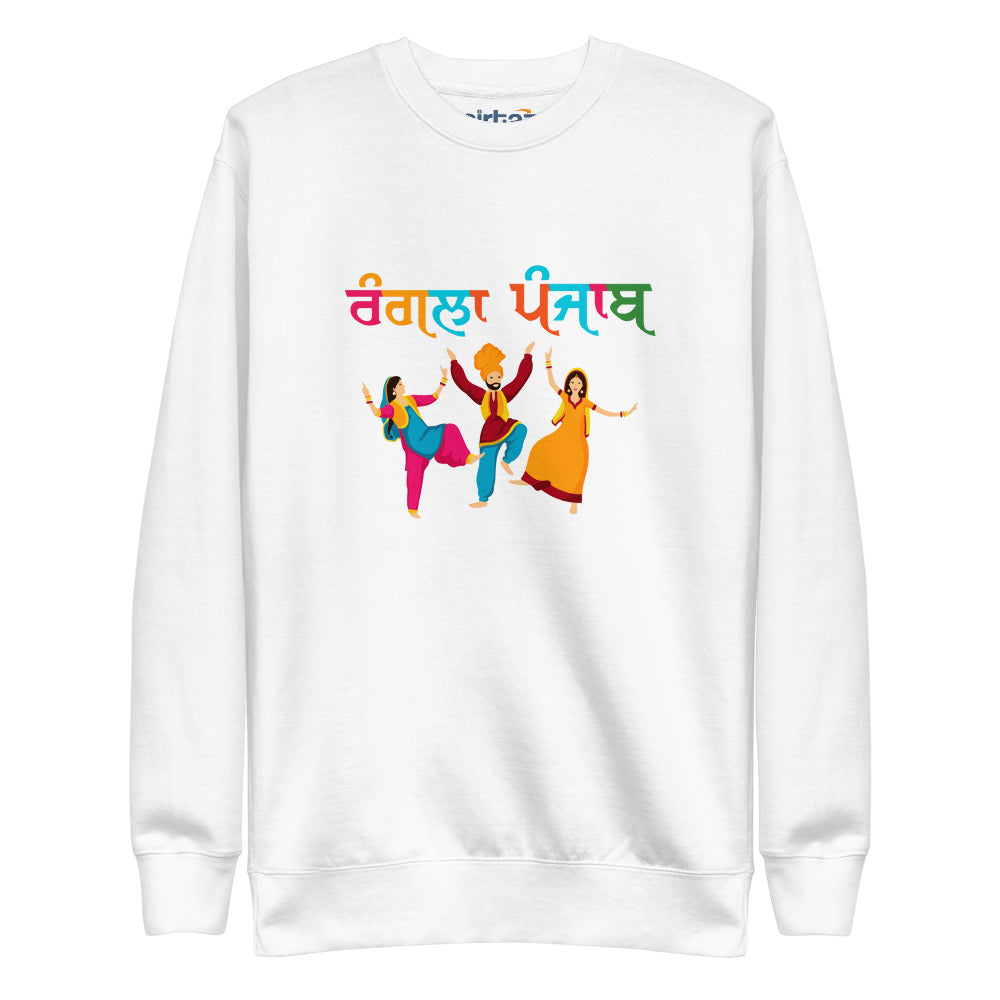 RANGLA PUNJAB - Unisex Fleece Pullover