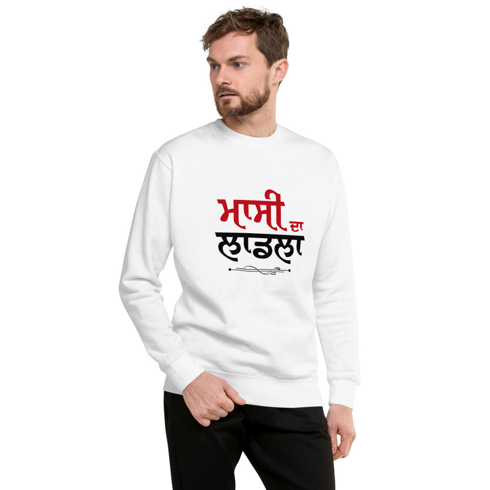 MASSI DA LAADLA - Unisex Fleece Pullover