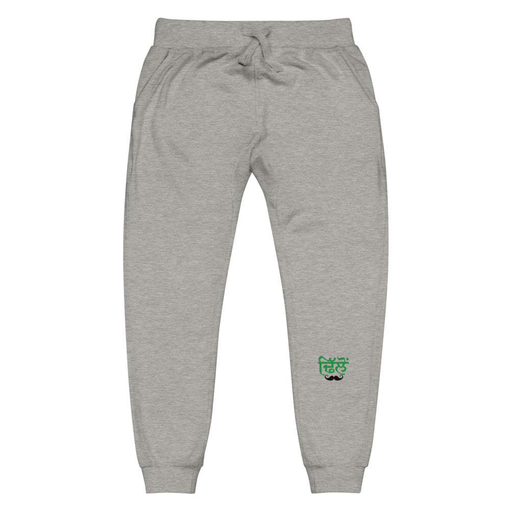 DHILLON - Unisex fleece sweatpants